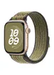 Ремінець Nike Sport Loop для Apple Watch 42/44/45/46/49mm Green / Grey