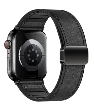 Ремешок Hoco WA34 Basic magnetic buckle silicone leather strap для Apple watch 44/45/46/49mm Black