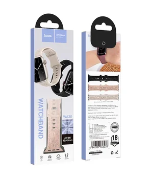 Ремешок Hoco WA30 Flexible series 3D solid color silicone strap для Apple watch 38/40/41mm Powder Sand