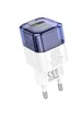 СЗУ Hoco C131A Platium PD30W+QC3.0 + Type-C to Lightning Transparent blue