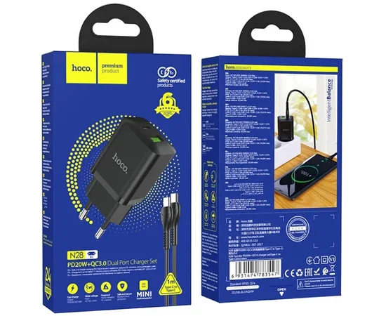 СЗУ Hoco N28 Founder PD20W+QC3.0 + Type-C to Type-C Black
