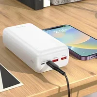Портативное зарядное устройство Power Bank BOROFONE BJ38B 22.5W+PD20W 30 000 mAh White