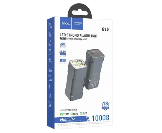 Портативное зарядное устройство Power Bank Hoco Q15 Flashlight 22.5W 10000 mAh Metal gray