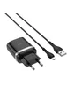 СЗУ Hoco C12Q Smart QC3.0 (1USB/3A) + MicroUSB Черный