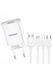 СЗУ USAMS-LT T18 Single USB Travel Charger (EU) +3IN1 Charging Cable-U Turn Series Белый