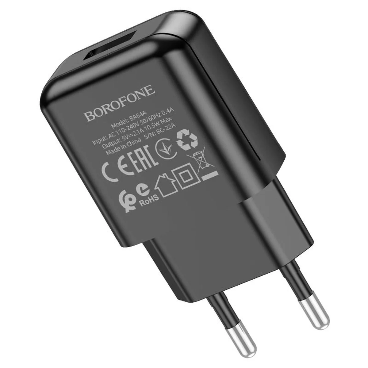 СЗУ Borofone BA64A Single port Чорний