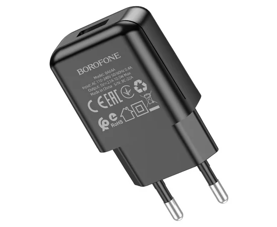 СЗУ Borofone BA64A Single port Черный