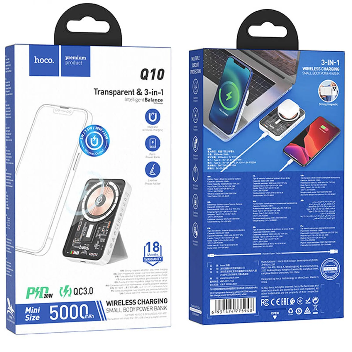 Портативное зарядное устройство Power Bank Hoco Q10 Transparent PD20W с БЗУ 5000 mAh White