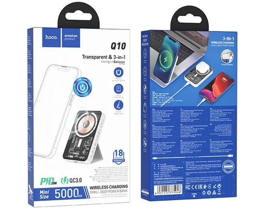 Портативное зарядное устройство Power Bank Hoco Q10 Transparent PD20W с БЗУ 5000 mAh White
