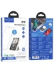 Портативное зарядное устройство Power Bank Hoco Q10 Transparent PD20W с БЗУ 5000 mAh White