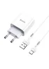 СЗУ HOCO C81A (1USB / 2.1A) + Type-C Білий