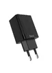 СЗУ Hoco C51A (2USB/3,4A) Black