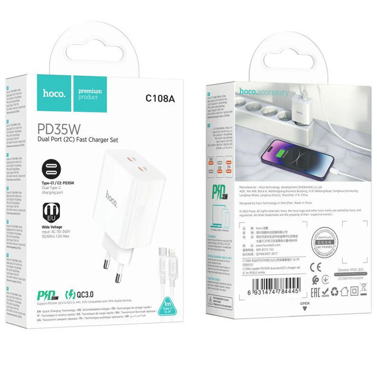 СЗУ Hoco C108A PD 35W (2 Type-C) + Type-C to Lightning White