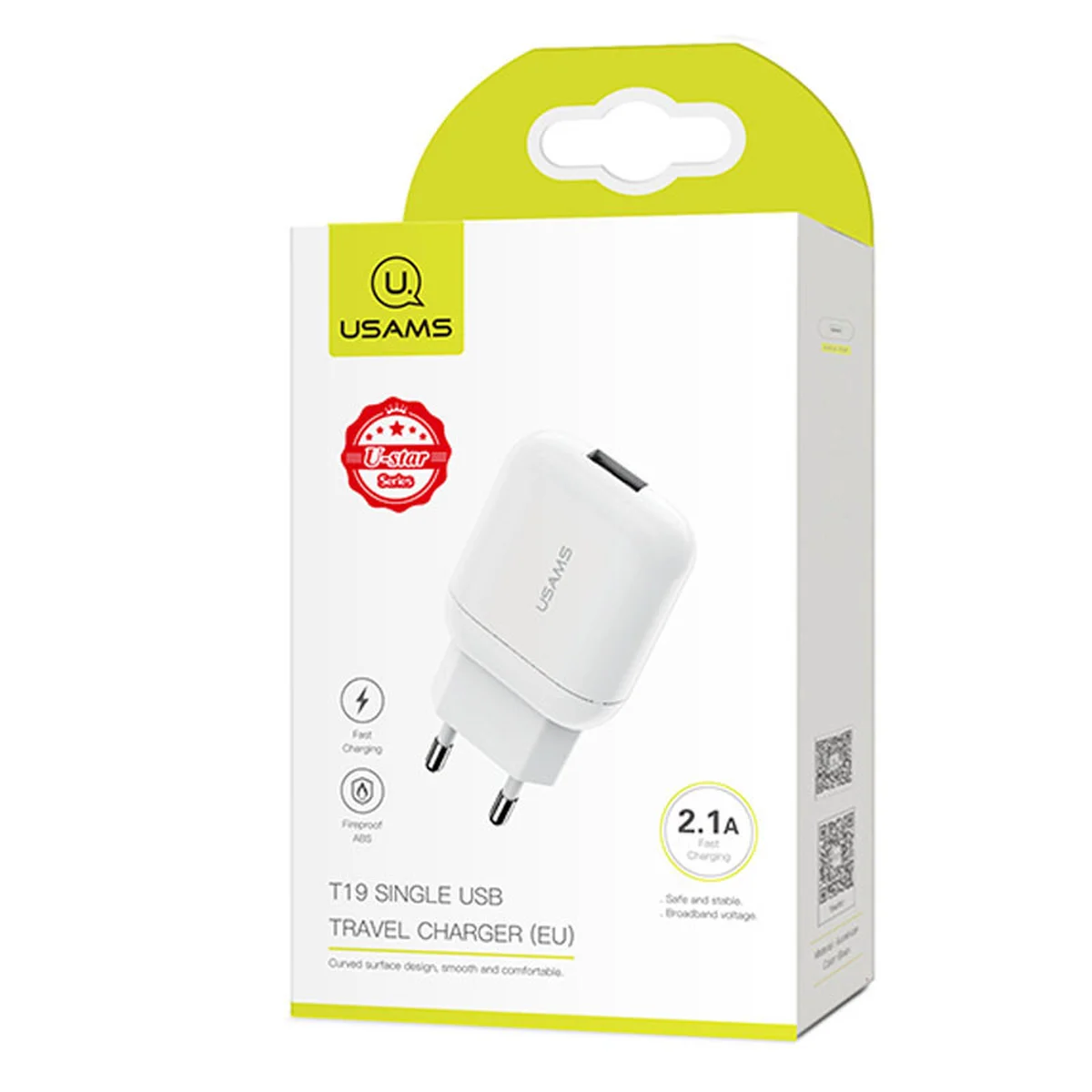СЗУ USAMS US-CC077 T19 Single USB Travel Charger US Plug Білий