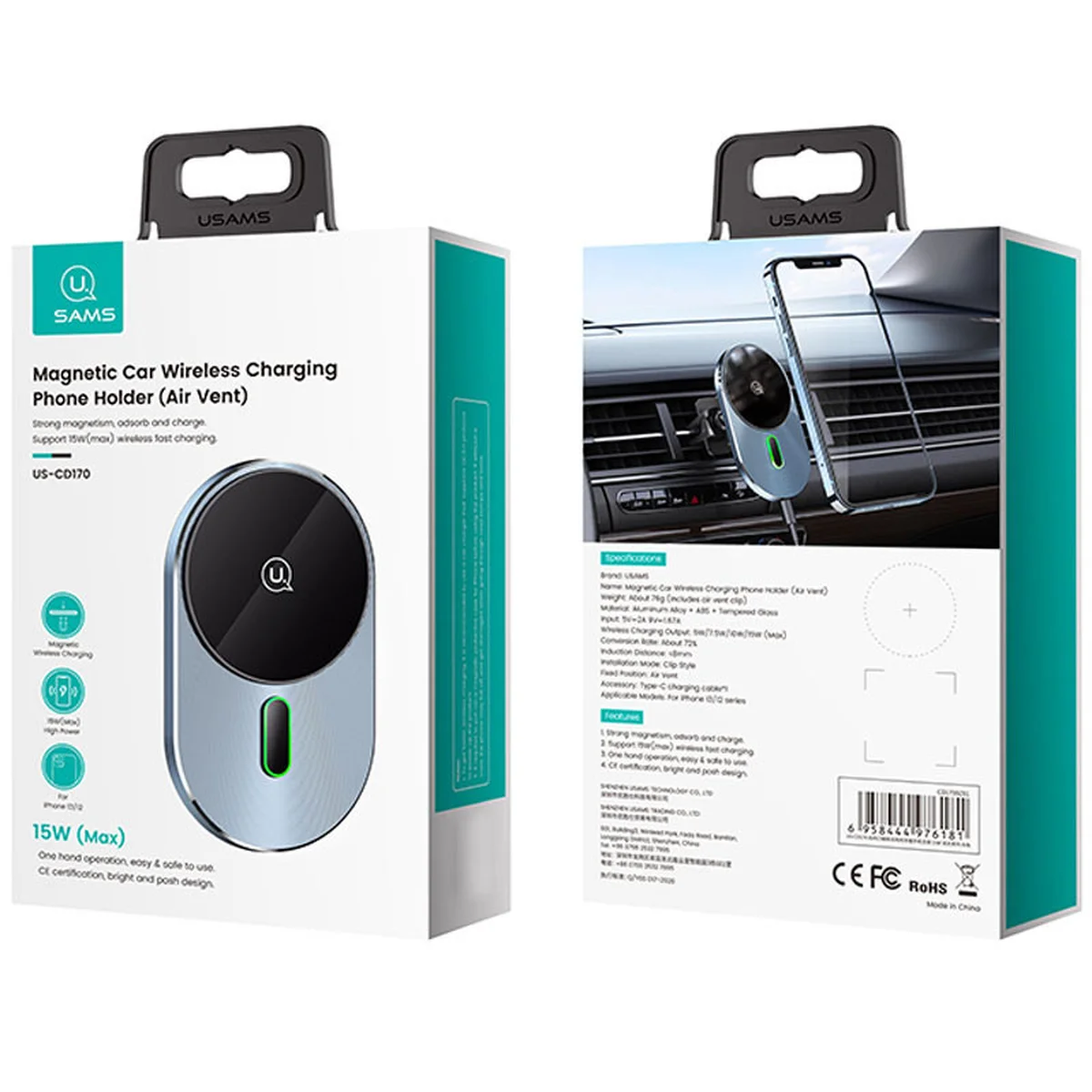 Автодержатель с БЗУ Usams US-CD170 15W Air Vent Grey