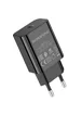 СЗУ Borofone BA65A Single port PD20W Черный
