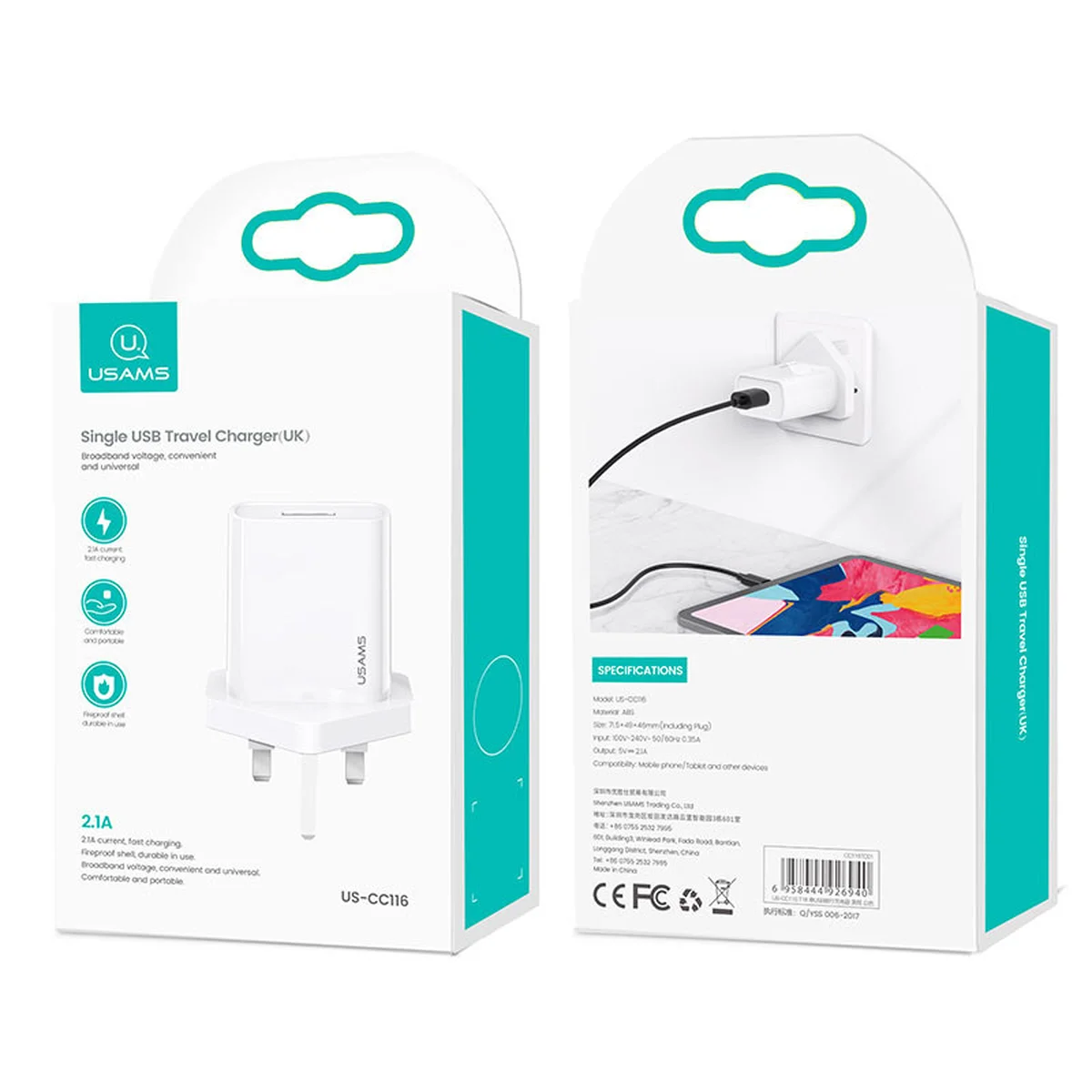 СЗУ USAMS US-CC116 T18 Single USB Travel Charger (UK Plug) Белый