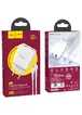 СЗУ Hoco N5 Favor 20W PD+QC3.0 Type-C to Type-C Белый