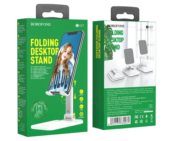 Подставка для телефона Borofone BH27 Superior White