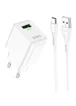 СЗУ Hoco C98A QC3.0 (1USB/18W) + USB to Type-C White
