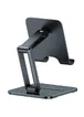 Подставка для планшета Baseus Biaxial Foldable Metal Stand (LUSZ000113) Grey