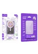 Портативное зарядное устройство Power Bank Hoco Q14 Ice Crystal PD20W с БЗУ 5000 mAh Purple