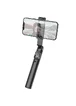 Монопод для селфи Borofone BY7 с треногой + съемный BT пульт Черный