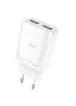 СЗУ Hoco C52A (2USB 2.1A) Белый