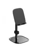 Подставка для телефона Baseus Literary Youth (SUWY-0) Black