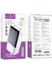 Портативное зарядное устройство Power Bank Hoco J108B Universe 22.5W 30 000 mAh White