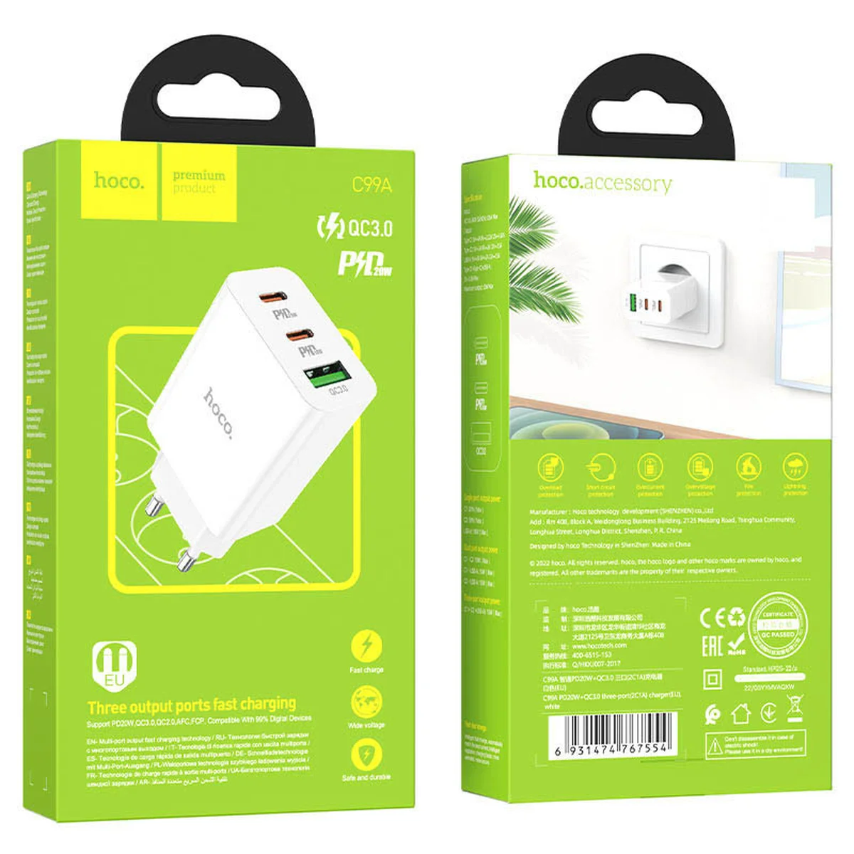 СЗУ Hoco C99A dual port PD 20W+QC3.0 Білий