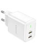 СЗУ Borofone BN9 PD35W (2Type-C) White