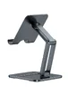 Подставка для планшета Baseus Biaxial Foldable Metal Stand (LUSZ000113) Grey
