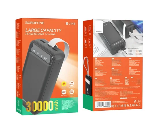 Портативное зарядное устройство Power Bank BOROFONE BJ14B Freeway 30000 mAh Black