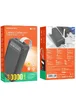 Портативное зарядное устройство Power Bank BOROFONE BJ14B Freeway 30000 mAh Black