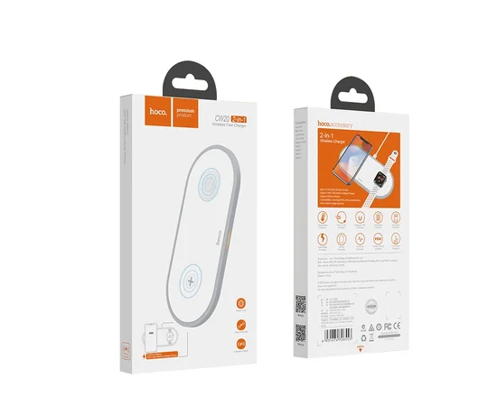 Беспроводное зарядное устройство HOCO CW20 2in1 Белый