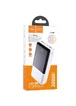 Портативний зарядний пристрій Power Bank Hoco J108A Universe 22.5W 20000 mAh White