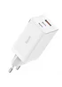 СЗУ Baseus GaN5 Pro 65W 2Type-C+USB 100W EU (CCGP12020) White