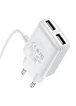 СЗУ HOCO C82A Real power dual port cable charger (for MicroUSB) (EU) Белый