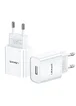 СЗУ USAMS US-CC075 T18 Single USB Travel Charger (EU) Белый