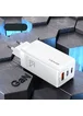 СЗУ USAMS CC110 GaN Mini Fast Charger EU Белый