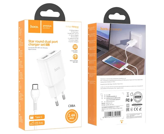 СЗУ HOCO C88A (2USB/2.4A) + Type-C Белый