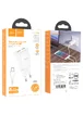 СЗУ HOCO C88A (2USB/2.4A) + Type-C Белый