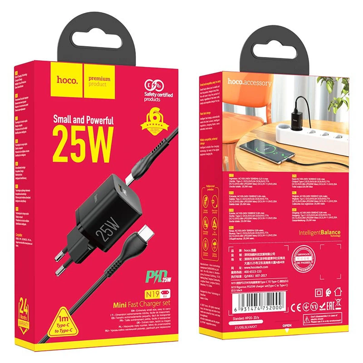 СЗУ HOCO N19 Rigorous PD25W 1Type-C + cable Type-C to Type-C Черный