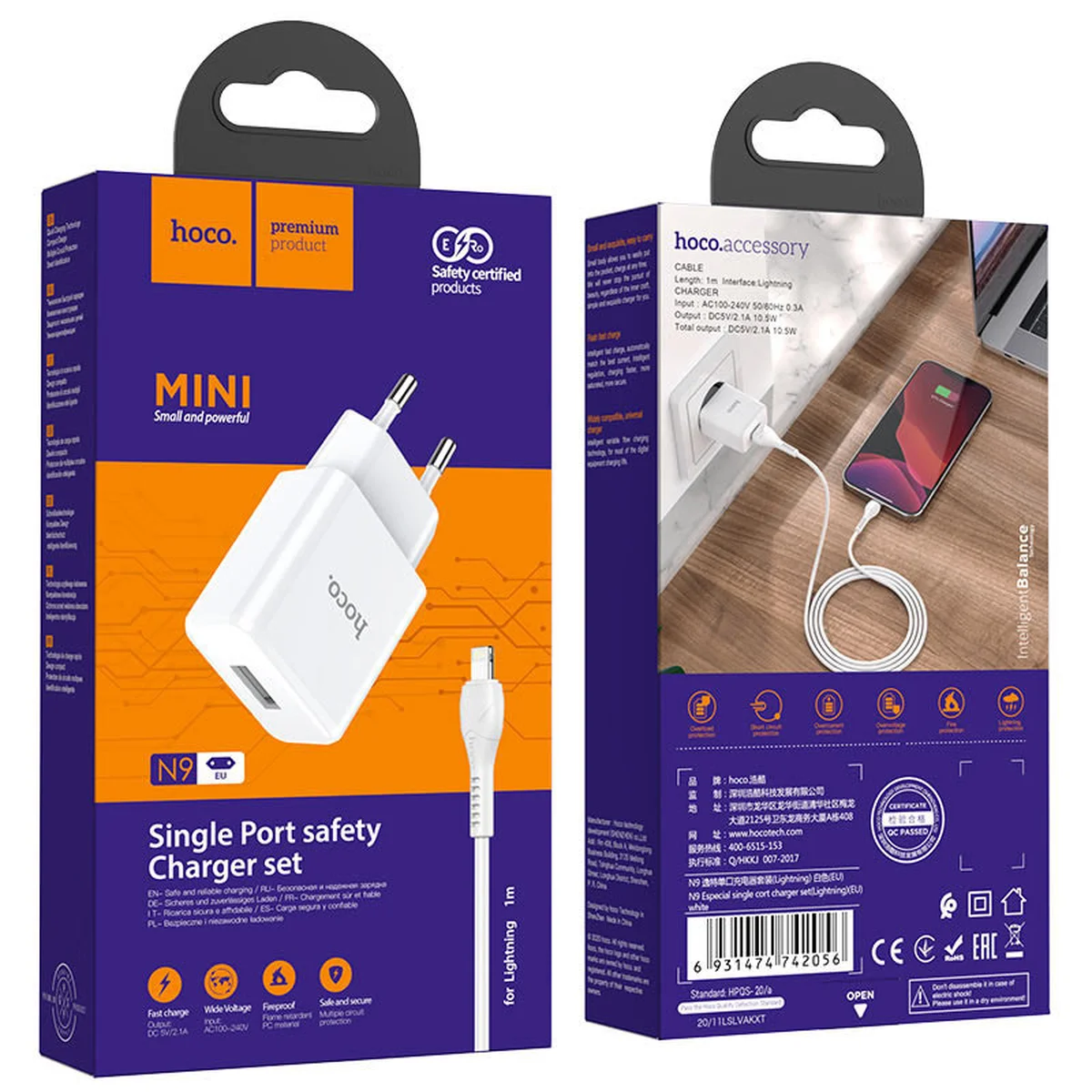 СЗУ Hoco N9 (1USB/2,1A) + Lightning Белый