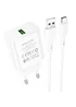 СЗУ Borofone BA72A Spring QC3.0 USB to Type-C White
