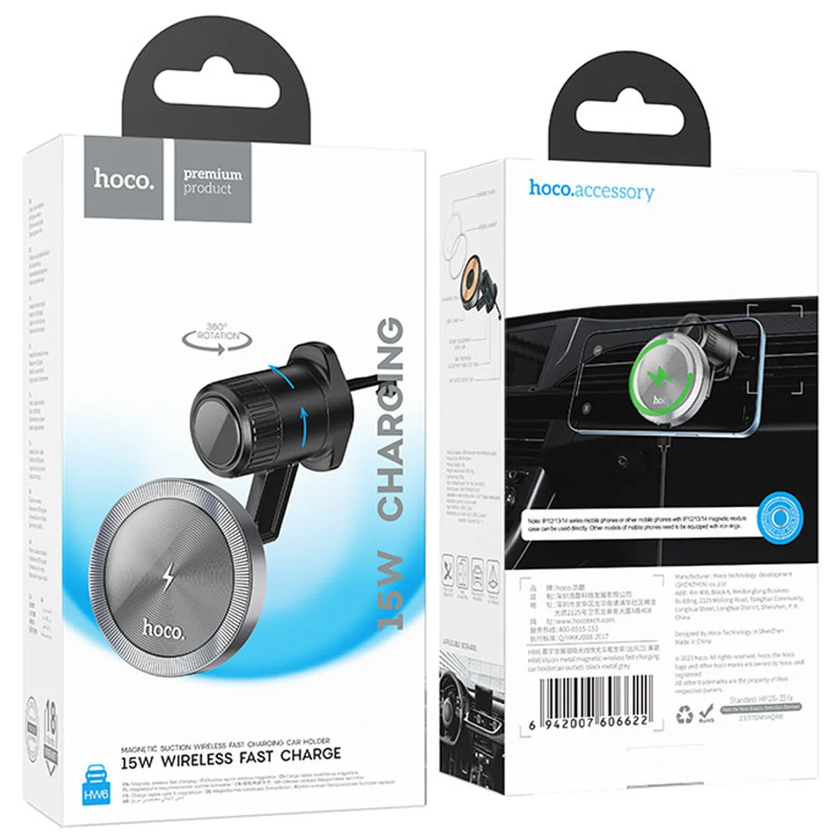 Автоутримувач із БЗУ Hoco HW6 Vision metal magnetic (air outlet) Black / Metal gray