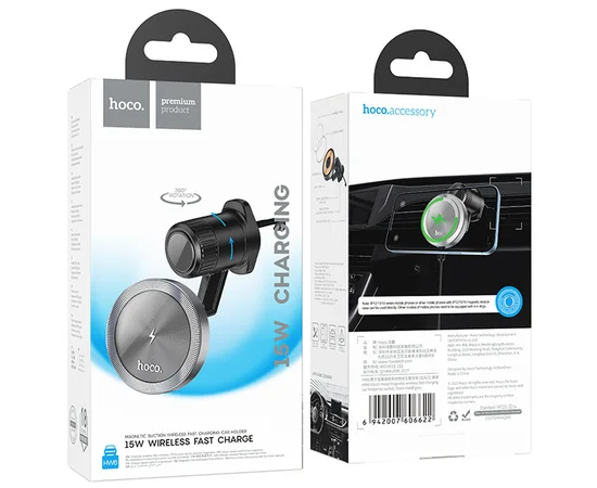 Автодержатель с БЗУ Hoco HW6 Vision metal magnetic (air outlet) Black / Metal gray