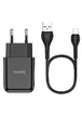 СЗУ HOCO N2 (1USB/2.1A) + USB - Lightning Черный