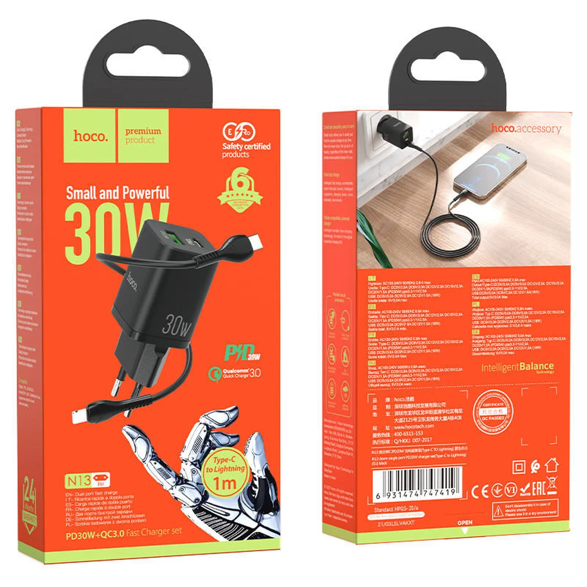 СЗУ Hoco N13 Bright PD 30W + QC3.0 (1USB/3A) + Type-C to Lightning Черный